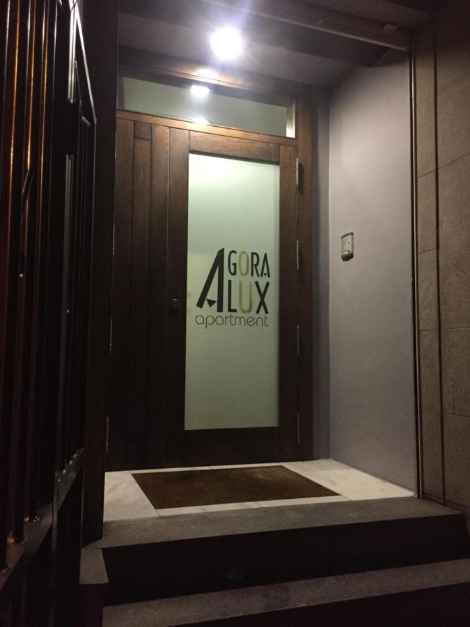 ágora Lux Appartamento Ourense